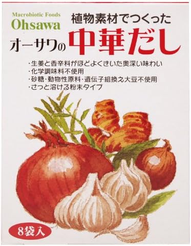 オーサワの中華だし 40g(5g×8包)