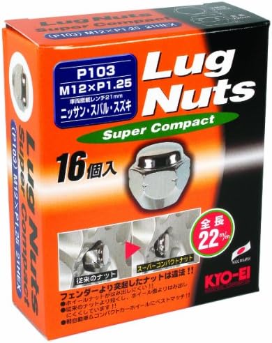 協栄産業(Kyoei Sangyo)KYO-EI ( 協永産業 ) ラグナットスーパーコンパクト ( 個数:16個入 ) ( 袋タイプ 21HEX ) M12 x P1.25 P103-16P