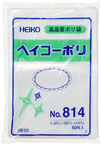 シモジマ ヘイコー ビニール袋 ヘイコーポリ No.814 0.08mm厚 紐なし 50枚 006628400 幅280高410mm