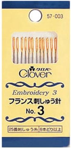 Clover フランス刺しゅう針 No.3 57-003
