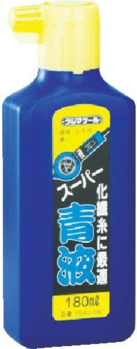 タジマ(Tajima) スーパー青液 180ml PSA2-180