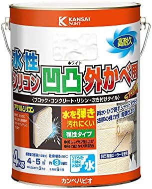 カンペハピオ ペンキ 塗料 水性 つやあり 外壁用 厚膜仕上げ 防水効果 高耐久 防カビ剤入り 凹凸模様 水性シリコン凹凸外かべ用 ホワイト 4K 日本製 00437654013040