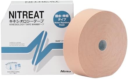 ニトリート(NITREAT) テーピング 筋肉サポート用 かぶれにくい はがれにくい 貼り直し可能 キネシオロジーテープ 撥水タイプ