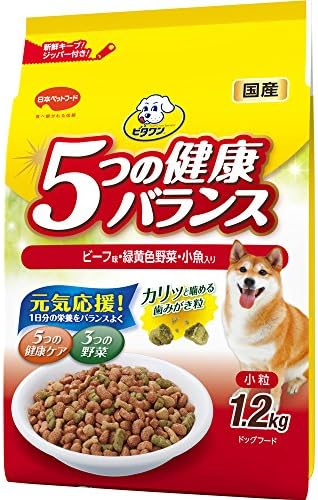 ビタワン ドッグフード 5つの健康バランス 小粒 (最適栄養バランス) (国産) ビーフ味・野菜入り イエロー 犬 1.2kg