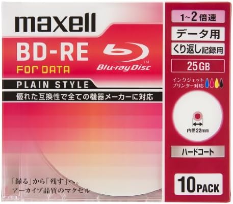 maxell データ用 BD-RE 片面1層 25GB 2倍速対応 インクジェットプリンタ対応ホワイト(ワイド印刷) 10枚 5mmケース入 BE25PPLWPA.10S