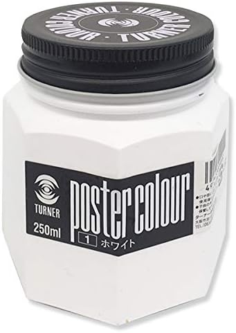 ターナー色彩 ポスターカラー ホワイト PC250001 250ml
