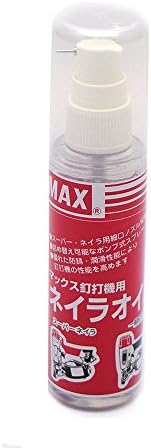 マックス(MAX) ネイルオイル 1本入