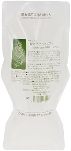 あんだんて 髪を洗うシャンプー 400ml パウチ