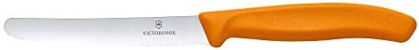 VICTORINOX(ビクトリノックス) トマト&テーブルナイフ 切れ味のよいパーリングナイフ 11cmブレード 波刃 オレンジ 完熟のパンやフルーツもつぶさず切れる 食洗機対応 スイスクラシック 果物ナイフ フルーツナイフ 6.7836.9-X1