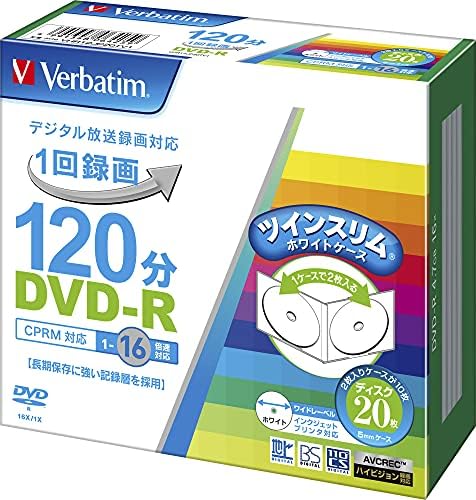 バーベイタムジャパン(Verbatim Japan) 1回録画用 DVD-R CPRM 120分 20枚 ホワイトプリンタブル 片面1層 1-16倍速 ツインスリムケース入り VHR12JP20TV1