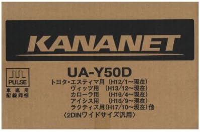 ケンウッド トヨタ車用取付キット(4段) UA-Y50D KENWOOD