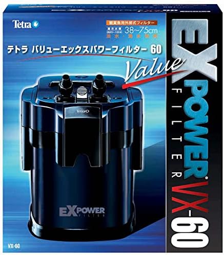 テトラ (Tetra) バリューEXフィルター VX-60 (適合水槽容量38~75ｃｍ、20~100L) アクアリウム 熱帯魚 メダカ 金魚