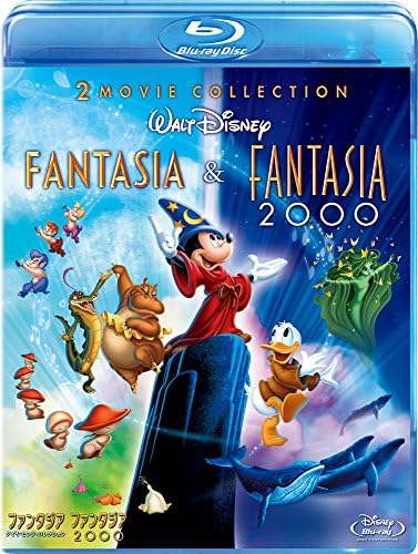 ファンタジア ダイヤモンド・コレクション＆ファンタジア2000 ブルーレイ・セット (Blu-ray)