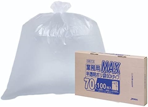 ジャパックス ゴミ袋 半透明 70L 横80×縦90cm 厚み0.025mm 業務用 MAX BOXタイプ ポリ袋 SB-73 100枚入