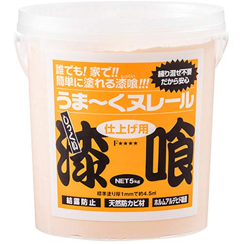 日本プラスター うま~くヌレール 5kg クリーム色 12UN02 (クリームイロ)