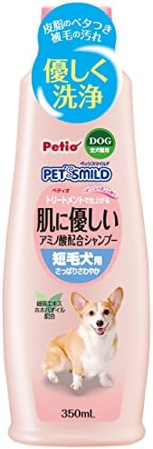 ペティオ (Petio) ペッツスマイルド 肌に優しい アミノ酸配合シャンプー ベビーシャボンの香り 短毛犬用 350ml