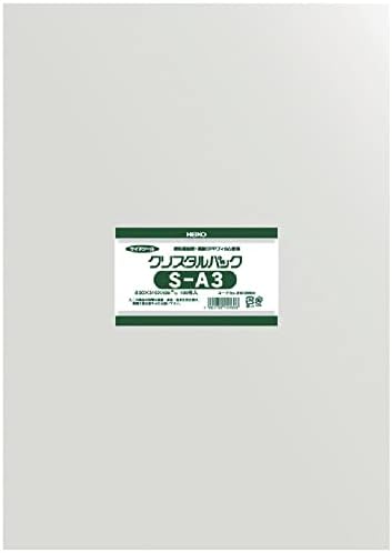 シモジマ ヘイコー 透明 OPP袋 クリスタルパック A3 100枚 S-A3 006739900