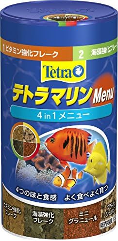 テトラ (Tetra) マリン マリン メニュー 65g 海水魚 エサ