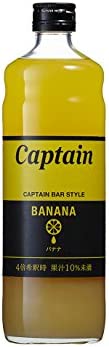 キャプテン バナナ 600ml
