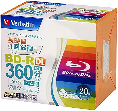 バーベイタム(Verbatim) Verbatim バーベイタム 1回録画用 ブルーレイディスク BD-R DL 50GB 20枚 ホワイトプリンタブル 片面2層 1-4倍速 VBR260YP20V1