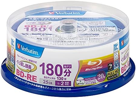 バーベイタムジャパン(Verbatim Japan) くり返し録画用 ブルーレイディスク BD-RE 25GB 20枚 ホワイトプリンタブル 片面1層 1-2倍速 VBE130NP20SV1