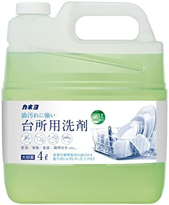 (大容量) カネヨ石鹸 野菜・食器洗い 台所用洗剤 業務用 4L コック付　日本製　ライムの香り