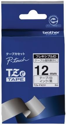 ブラザー工業 TZeテープ フレキシブルIDテープ(白地/黒字) 12mm TZe-FX231
