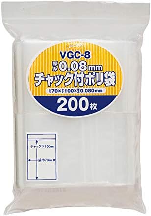 ジャパックス チャック付き ポリ袋 無地 横7×縦10cm 厚み0.080mm 厚口タイプ 使い方いろいろ 保管・整理に最適 VGC-8 200枚入