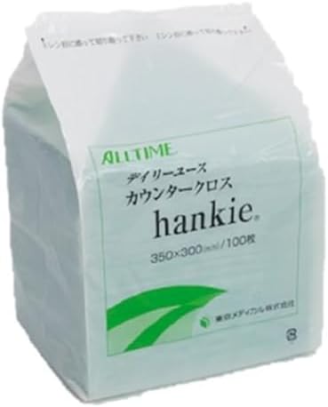 東京メディカル カウンタークロス hankie 日本製 1日交換に最適 35×30㎝ 100枚入り (グリーン) 業務用 使い捨て 洗濯可能