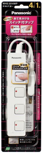 パナソニック(Panasonic) ザ・タップZ 4コ口 スナップキャップ WHS2514WP ホワイト