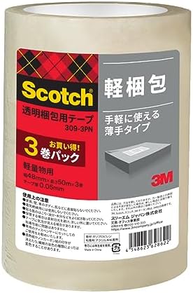 3M スコッチ ガムテープ 梱包テープ 軽量用 48mm×50m 3巻パック 309-3PN