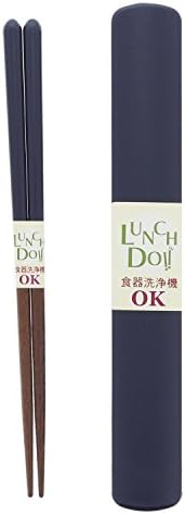イシダ 日本製 箸・箸箱セット ランチドゥ 天然木 青 18cm