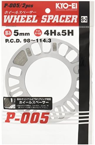 KYO-EI ( 協永産業 ) Wheel Spacer ( 5mm 4/5H ) PCD98-114.3 ( 個数:2枚 ) P-005-2P