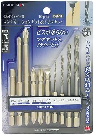 高儀 EARTH MAN コンビネーションビット&ドリルセット 10pcs DB-11