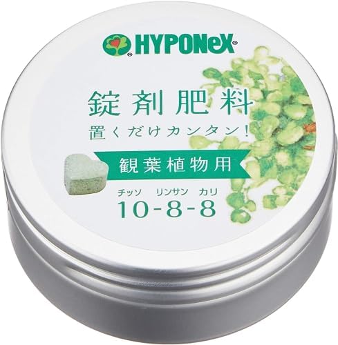 ハイポネックスジャパン 肥料 錠剤肥料 観葉植物用 約70錠