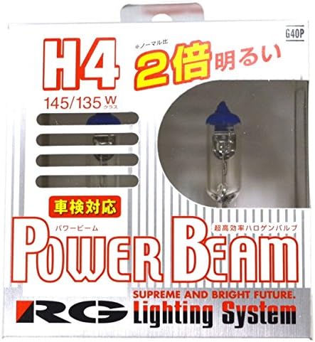 レーシング ギア ( RACING GEAR ) ハロゲンバルブ (パワー ビーム 3400K) H4 2個入り G40P