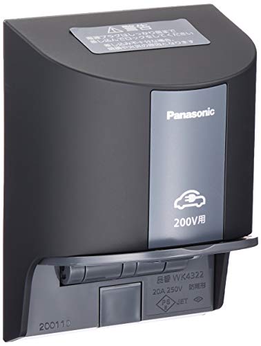パナソニック(Panasonic) EV・PHEV充電用 15A・20A兼用200V用 ブラック WK4322B