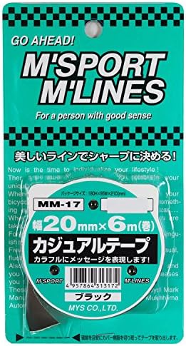MYS カジュアルテープ ブラック(20mm×6m) MM-17