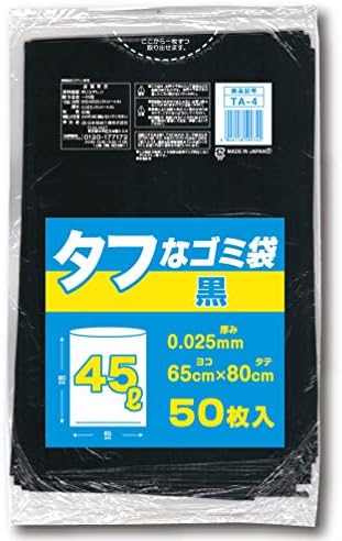 日本技研工業 タフなゴミ袋 45L 50P 黒 TA-4