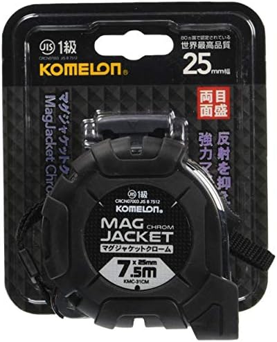 コメロン(Komelon) コンベックス マグジャケットクローム25 7.5m ベルトホルダー付き KMC-31CML