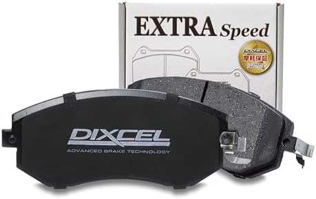 DIXCEL ( ディクセル ) ブレーキパッド(ES type エクストラスピード)(フロント用) トヨタ クレスタ/マークII/チェイサー / マジェスタ / アリスト / スープラ / アルテッツァ ES-311252