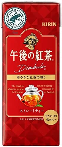 キリン 午後の紅茶 ストレートティー 250ml×24本