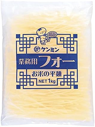 ケンミン 業務用フォー お米の平麺 1kg