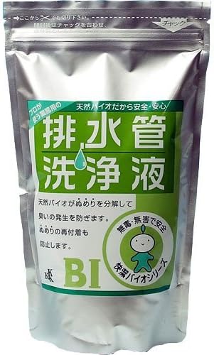 スリーケー 排水管洗浄液 1回使い切りタイプ 500ml