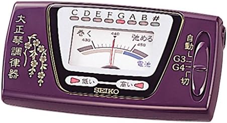 SEIKO(セイコー) 大正琴調律器 ソフトケース付 ST300