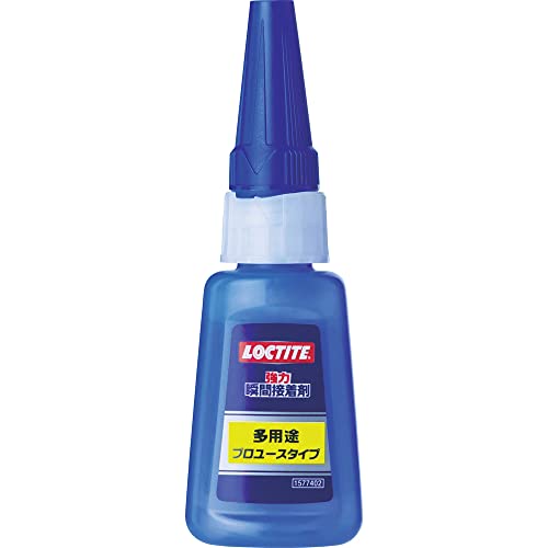 LOCTITE(ロックタイト) 強力瞬間接着剤 プロユース 多用途 20g LMP-020