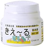 環境ダイゼン 消臭剤 部屋 ゼリータイプ 置き型 160g 無香料 きえ~る 善玉活性水 魔法のように消臭 タバコ臭 ペット臭 玄関や冷蔵の生活臭 1個入 無香 置き型タイプ 160g