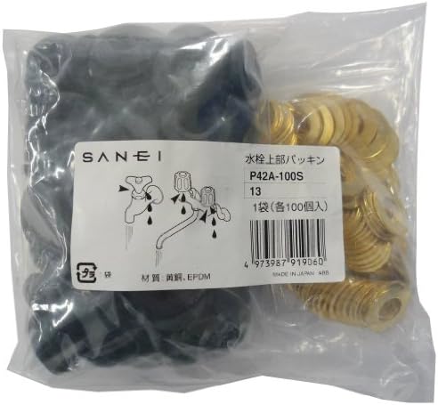 SANEI 水栓補修部品 水栓上部パッキン 呼び13水栓用 100個入り P42A-100S-13
