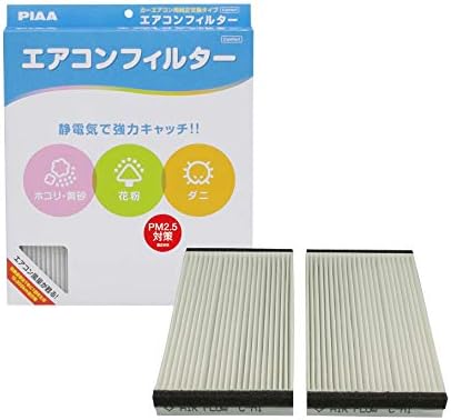 PIAA エアコンフィルター コンフォート 特殊静電式2層式フィルター PM2.5対応 ホコリ・ダニ・花粉をシャットアウト 交換用 1個入 (ホンダ車用) エディックス・CR-V・ストリーム_他 EVC-H1