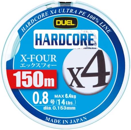 DUEL ( デュエル ) PEライン 釣り糸 HARDCORE X4 ( ライン 釣りライン 釣具 高強度 高感度 )